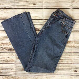 Ethyl Classic Boot Cut High Rise Blue Jeans